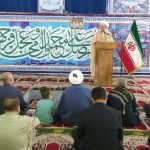 امام جمعه کارون