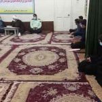 هشتمین جلسه شورای فرهنگ عمومی شهرستان کارون 1400
