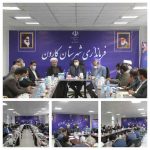 جلسه شورای اداری شهرستان کارون برگزارشد