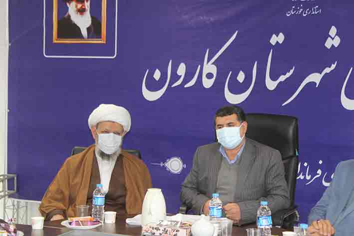 جلسه شورای اداری شهرستان کارون برگزار شد