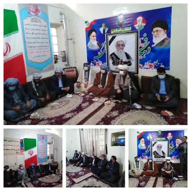 مجلس ترحیم و بزرگداشت حضرت آیتالله صافی گلپایگانی برگزار شد
