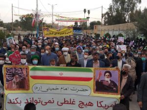 راهپیمایی یوم الله ۲۲ بهمن و جشن چهل و سومین سالگرد پیروزی انقلاب اسلامی در شهرستان کارون