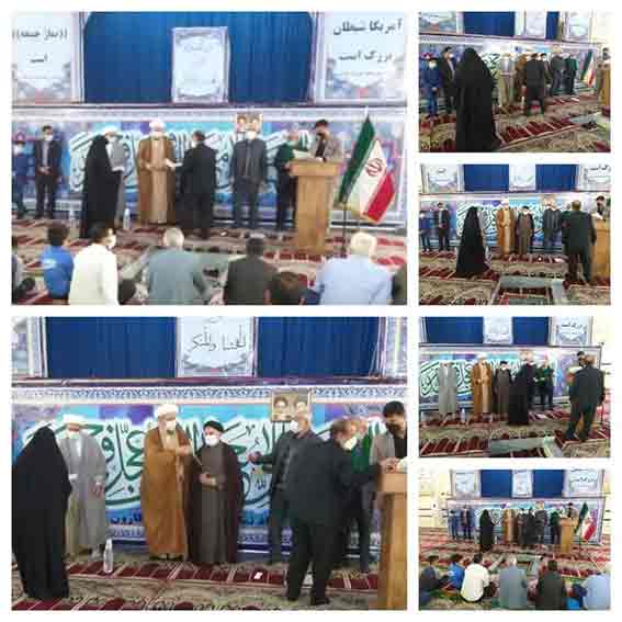مراسم اختتامیه سومین دوره مربی مهدویت بنیادفرهنگی حضرت مهدی موعودشهرستان کارون