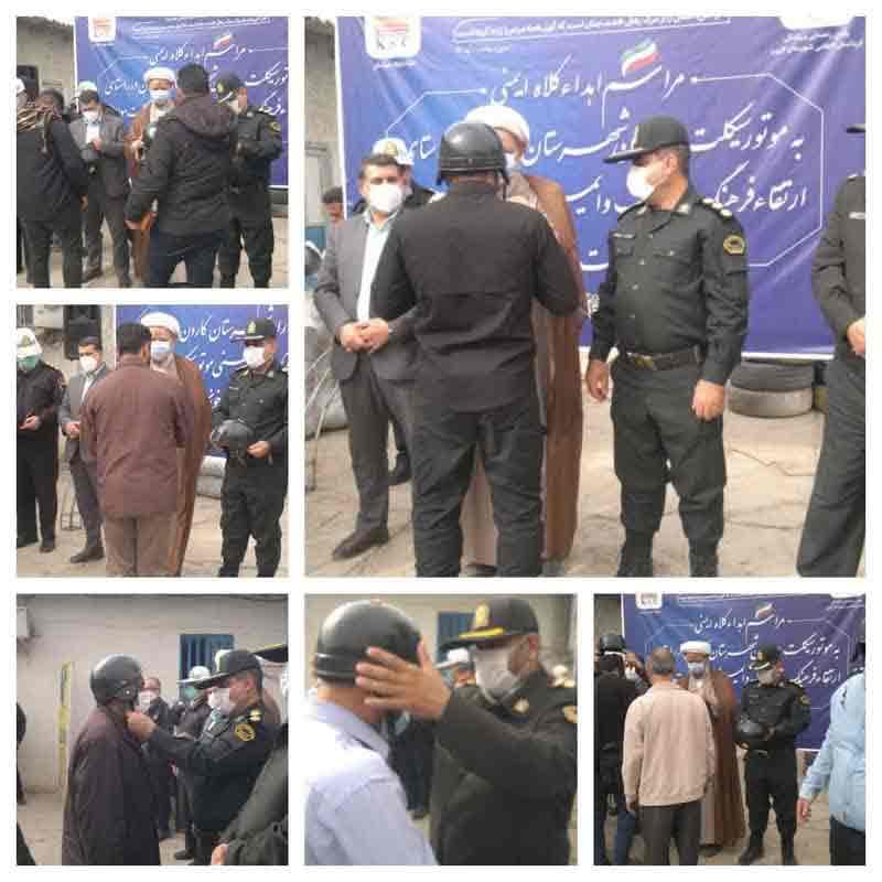 اهدا کلاه ایمنی به موتور سیکلت سواران در شهرستان کارون برگزار شد