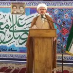 امام جمعه کارون