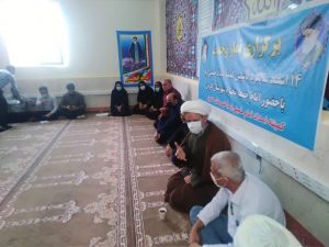 دیدار امام جمعه کارون با مسئول وپرسنل کمیته امداد امام خمینی(ره)