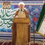 امام جمعه کارون