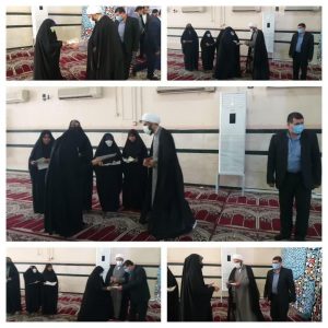 مراسم تجلیل و تقدیر از اعضای ستاد در نماز جمعه