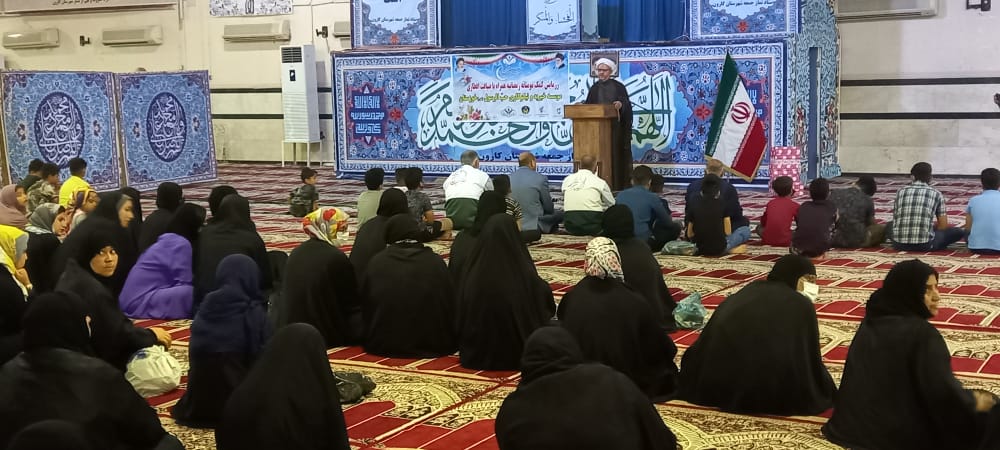 رزمایش کمک مؤمنانه رمضانیه در مصلا کارون برگزار شد