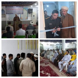 افتتاح برنامه های خدماتی،فرهنگی گروه جهادی