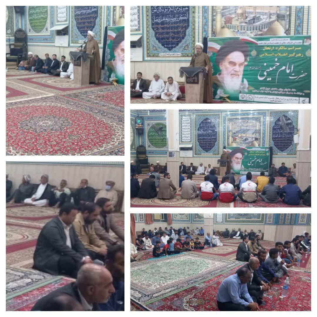 مراسم بزرگداشت سالروز ارتحال ملکوتی امام(ره)در روستای مظفریه 