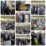 مراسم گرامیداشت ارتحال امام خمینی(ره) در شهرستان کارون برگزار شد