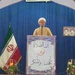 خضیرا وی