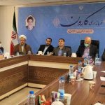جلسه شورای اداری و کمیته برنامه‌ریزی شهرستان کارون برگزار شد
