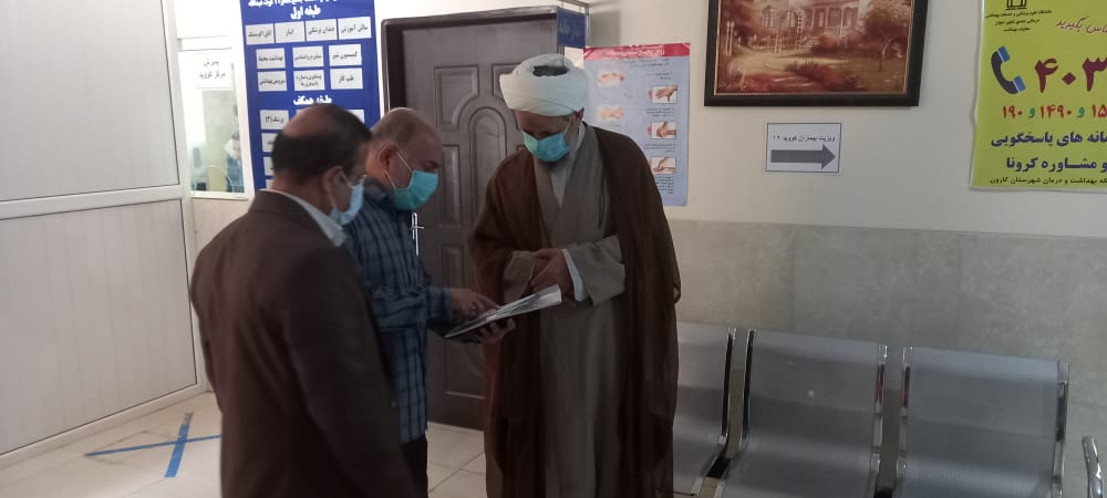 دیدار امام جمعه با جامعه بسیج پزشکی