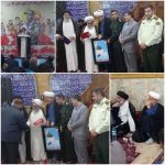 هفتمین سالگرد شهادت سردار شهید جبار عراقی