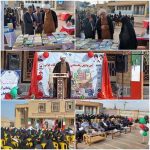 مراسم بزرگداشت روز کتاب،کتابخوانی و کتابدار در شهرستان کارون برگزار شد