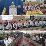 گرازش تصویری/ نماز جمعه کارون