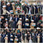 محکومیّت اهانت نشریه فرانسوی