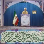 امام جمعه کارون