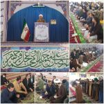 گزارش تصویری/نمازجمعه شهرستان کارون 30 دی 1401