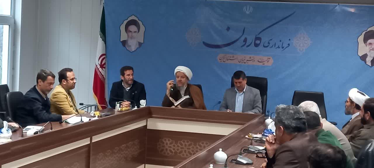 جلسه هماهنگی برگزاری جشنواره ملی شیر و گاومیش