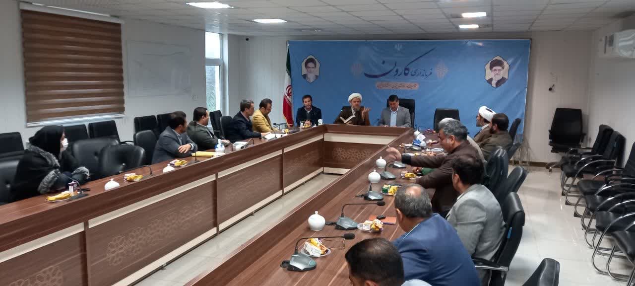 جلسه هماهنگی برگزاری جشنواره ملی شیر و گاومیش