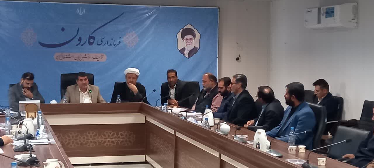 جلسه پیگیری طرح دوم شیلات