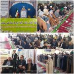 نمازجمعه شهرستان کارون 14 بهمن 1401