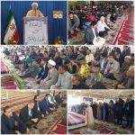 گزارش تصویری/نمازجمعه شهرستان کارون 21بهمن 1401