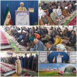 گزارش تصویری نمازجمعه کارون