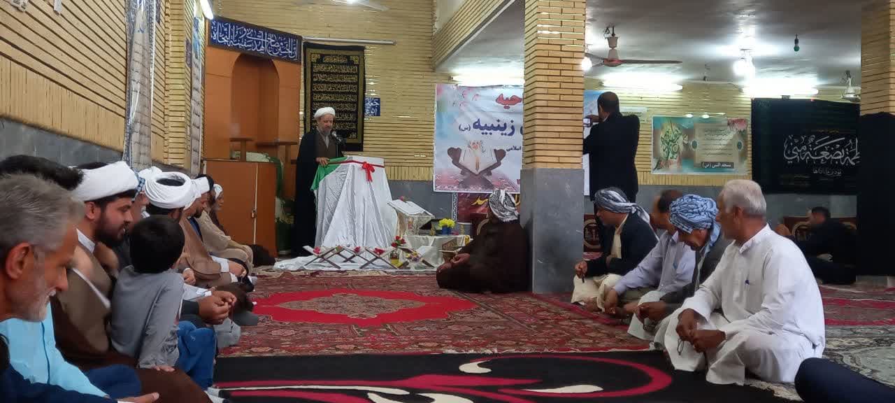 افتتاحیه دارالقرآن زینبیه (س)