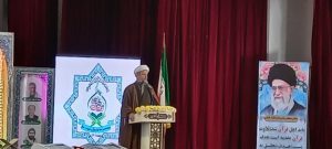 افتتاحیه چهل و یکمین دوره مسابقات قرآن عترت و نماز