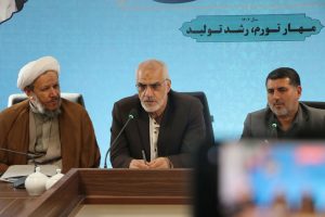 جلسه شورای اداری کارون به ریاست استاندارخوزستان برگزار شد