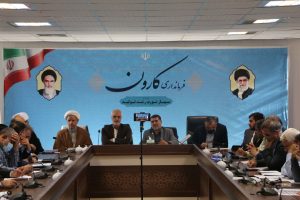جلسه شورای اداری کارون به ریاست استاندارخوزستان برگزار شد
