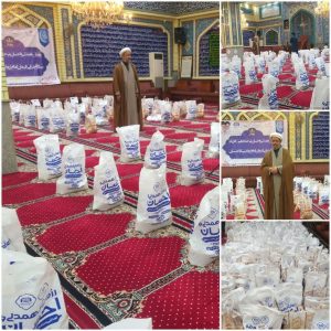 دهمین مرحله پویش همدلی واحسان