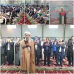 تصاویری از اقامه نماز جمعه - ۳ آذر ۱۴۰۲ شهرستان کارون