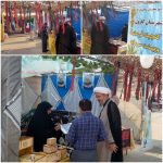 بازدید امام جمعه از نمایشگاه بسيج