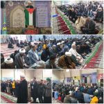 تصاویری از اقامه نماز جمعه - 24 آذر 1402 شهرستان کارون