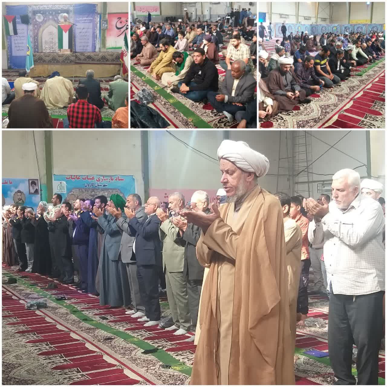 تصاویری از اقامه نماز جمعه - 8 دی 1402 شهرستان کارون
