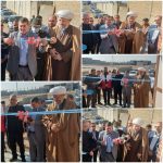 افتتاح درمانگاه شهرک نور بمناسبت دهه فجر انقلاب اسلامی