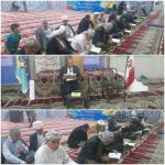 جزء خوانی قرآن کریم ویژه هفته دوم ماه مبارک رمضان