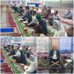 محفل انس با قرآن هفته سوم ماه مبارک رمضان 1403