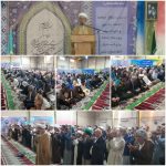 تصاویری از اقامه نماز جمعه - ۳ فروردین ۱۴۰۳ شهرستان کارون