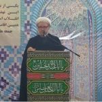 خضیراوی